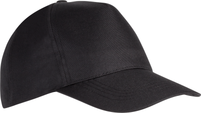 Casquette polyester - 5 panneaux – Image 10