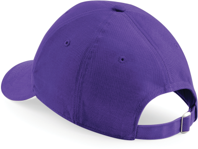 Casquette Athleisure - 6 panneaux – Image 25