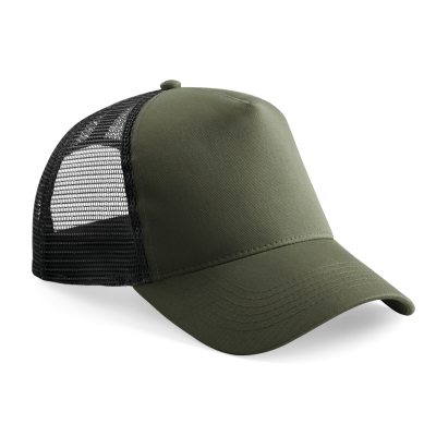Casquette filet junior réglable à l'arrière – Image 19