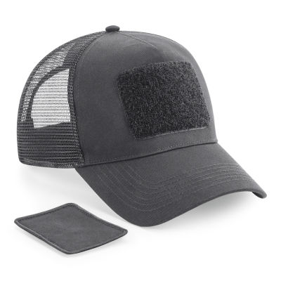 Casquette Filet Réglable à l'Arrière avec Patch Amovible – Image 10