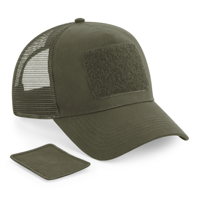 Casquette Filet Réglable à l'Arrière avec Patch Amovible – Image 14