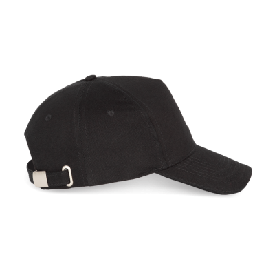 Casquette avec sandwich contrasté - 5 panneaux – Image 14